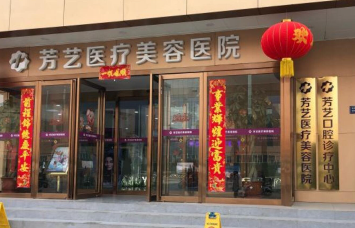 郑州乔长顺自体丰胸真实反馈：10多年经验医生做出来手感真的自然