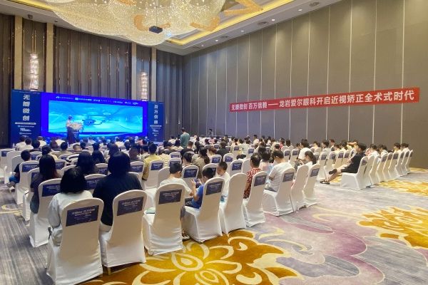 龙岩爱尔眼科医院真实口碑怎么样