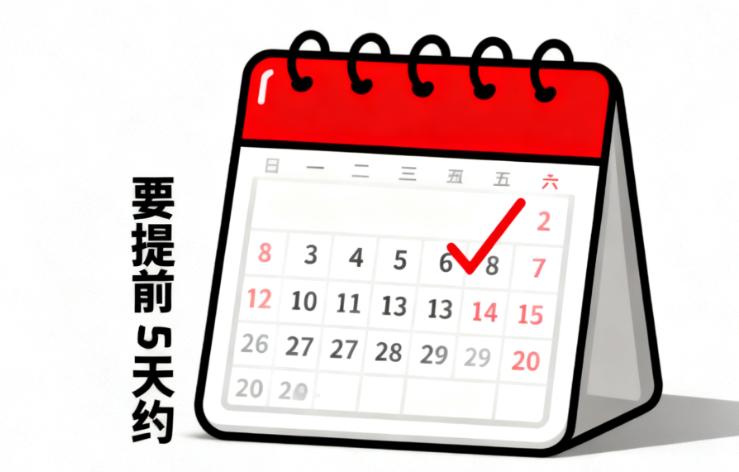 为什么选择悦薇堂？服务与价格解析