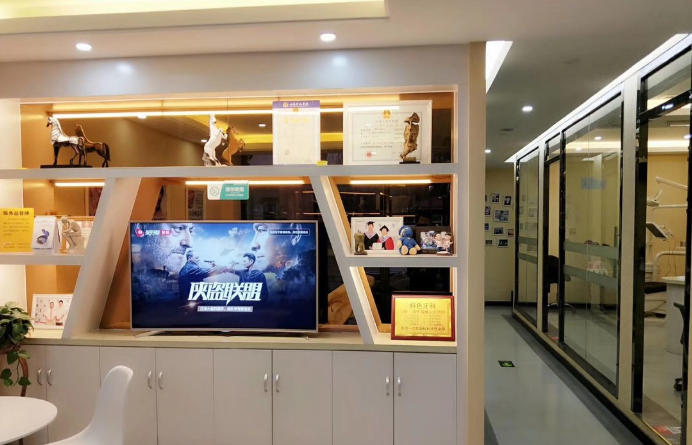 呼和浩特黄氏口腔地址及分院信息