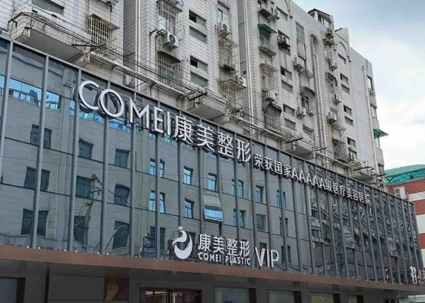 南京刘永红医生擅长什么？脸部轮廓+鱼尾纹修复双料专家真实案例解析