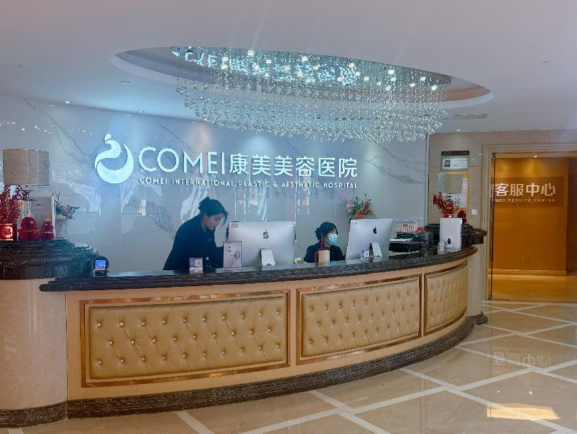 刘永红医生脸部轮廓与鱼尾纹修复实例分享