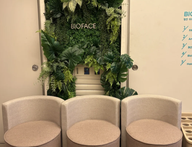 韩国Bioface皮肤科