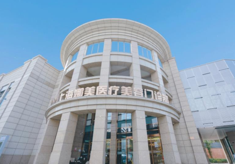 上海王旭东医生在娜美做鼻子修复：拒绝网红鼻，原生肋软骨6万元起全包