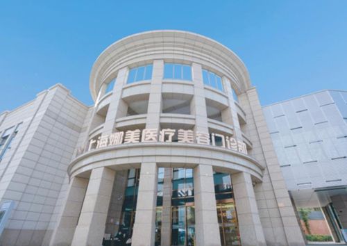 上海王旭东院长个人资料更新：王旭东坐诊娜美 + 鼻整形 20 年，双证齐全履历可查