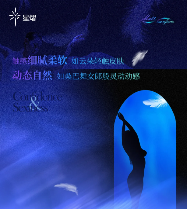 奥若拉星熠假4万靠谱吗