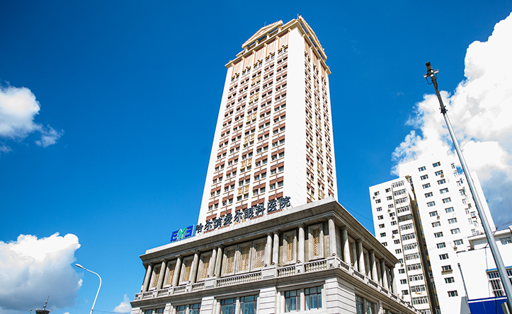 哈尔滨爱尔眼科晚上有急诊吗？医院需预约不，周日能不能做检查快来看！