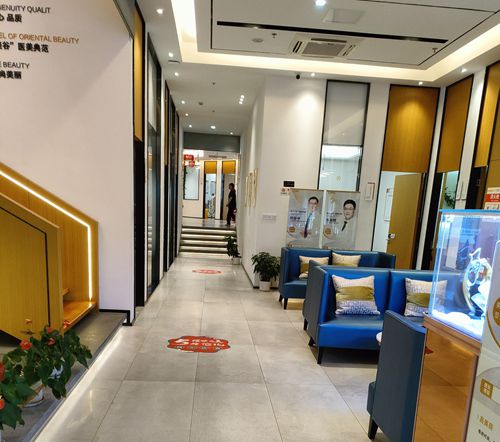 上海悦莱医疗美容不是渠道医院