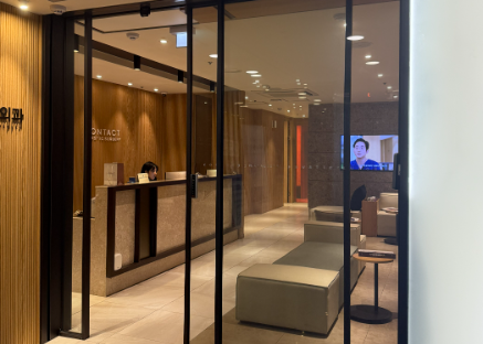 韩国i contact整形外科