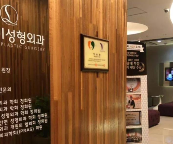 韩国心美眼鼻整形医院地址在瑞草洞1319-13,地铁江南站6号出口步行可达