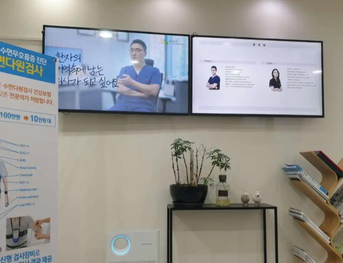 韩国心美眼鼻整形医院价格表