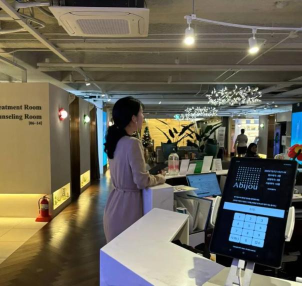 韩国abijou雅秘珠明洞店和江南/一山店预约流程一样吗?微信电话通用