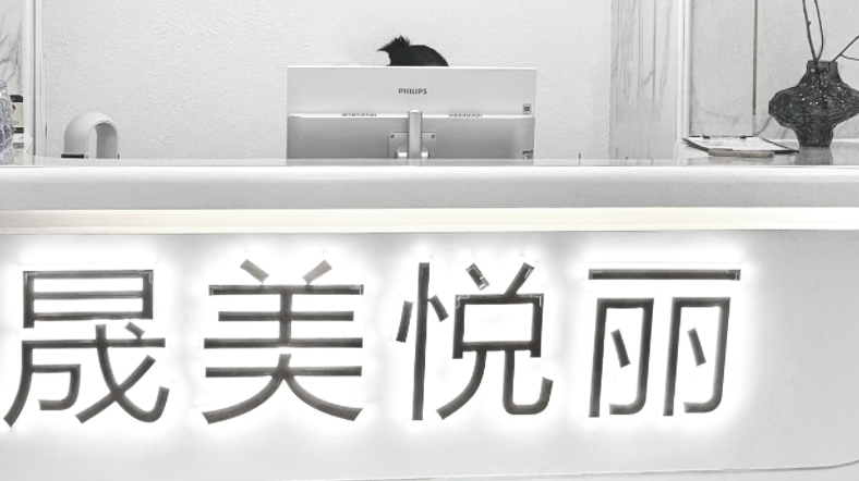 广州李洪清做双眼皮怎么样？