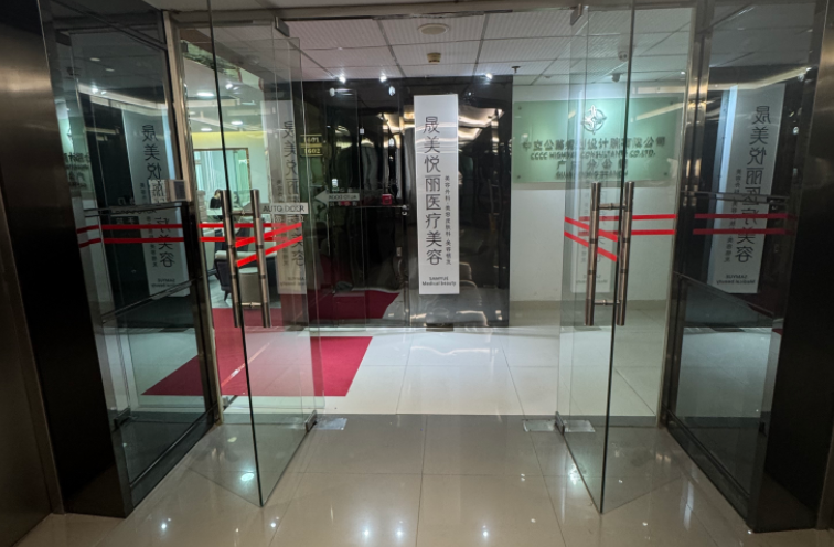 广州李洪清做双眼皮怎么样？反馈不错