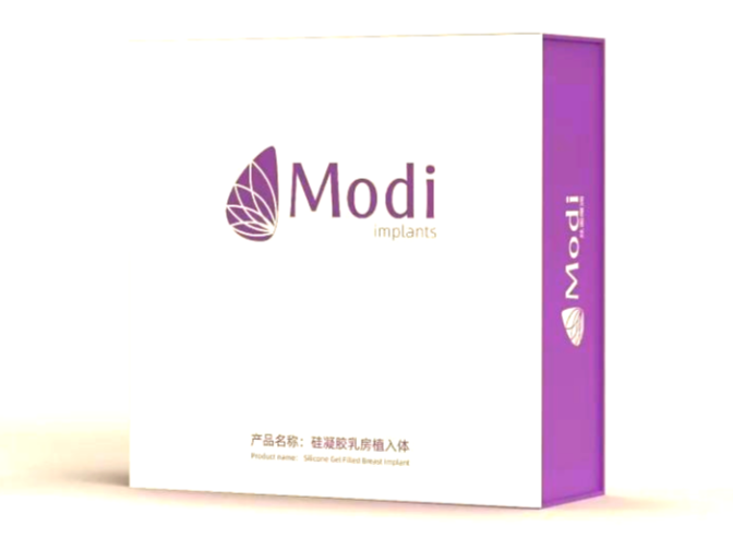 魔滴1050cc参数配置详细解析：底盘宽度15cm，凸度达7.8cm，真人丰胸实效