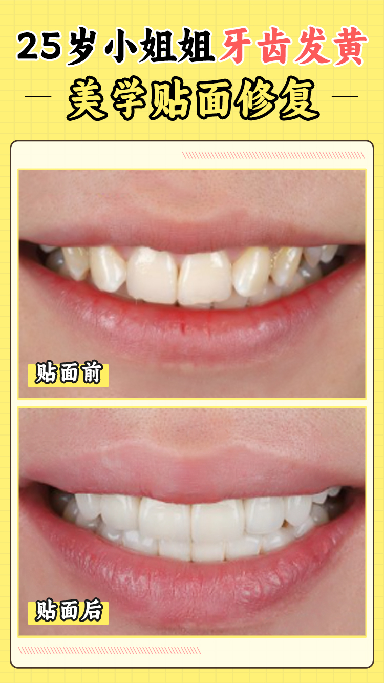 沈阳中幸口腔医院是民营企业吗？正规民营口腔机构平价优质诊疗值得信赖！ 