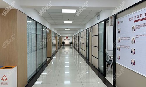 北京美冠塔口腔走廊 北京美冠塔口腔走廊