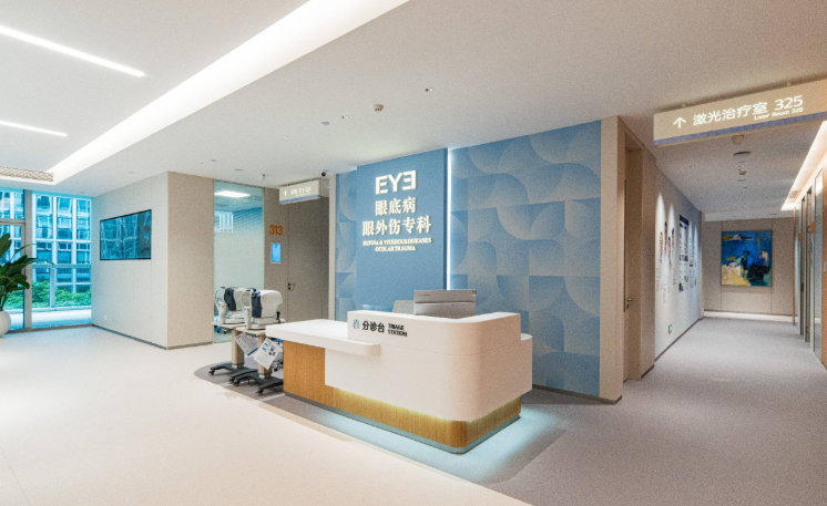 深圳爱尔眼科特色的诊疗项目