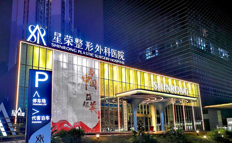 玻尿酸 vs 胶原蛋白：哪种更适合你