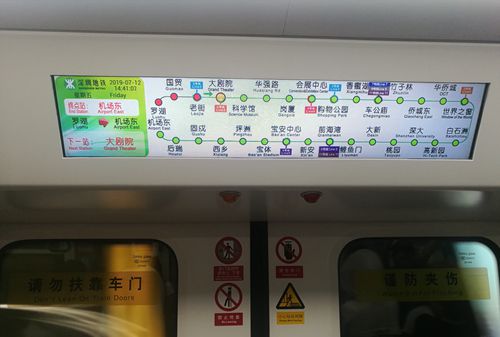 深圳聯(lián)合麗格藍楹灣醫(yī)療美容診所電話號碼