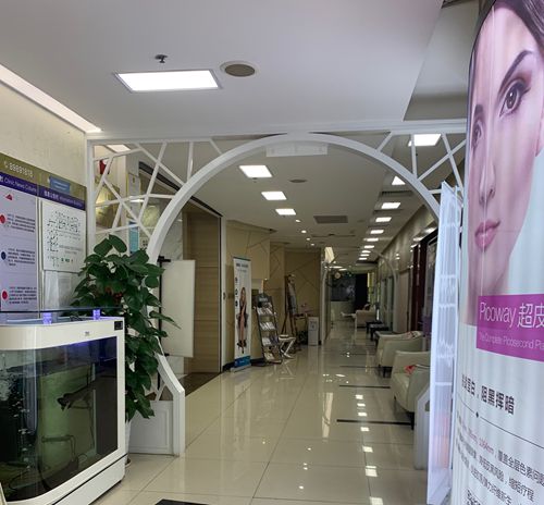 深圳聯(lián)合麗格藍楹灣醫(yī)療美容診所避坑指南