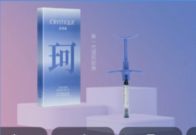 珂芮綺膠原蛋白