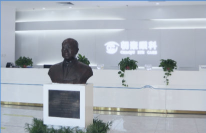 呼和浩特朝聚眼科