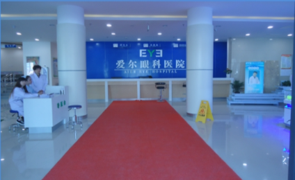   湖州爱尔眼科