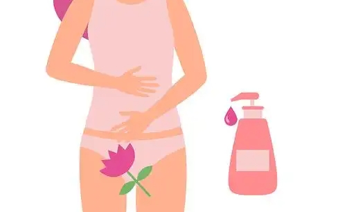 广州建国医院私密整形价格情况