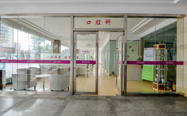 深圳胡廣生整型醫(yī)生的專門資質與特色技術