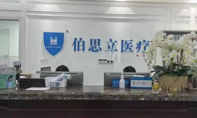 倪峰医生拉皮技术优势解析