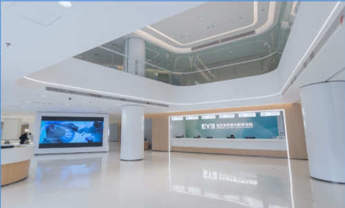 重庆爱尔眼科南坪医院