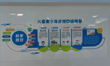 徐州復(fù)興眼科