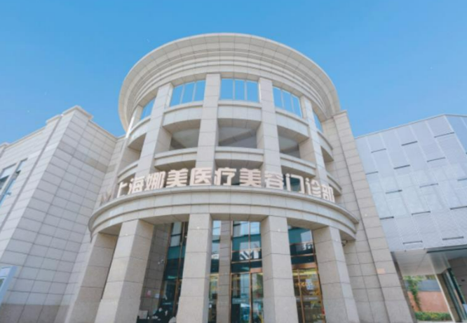 羅文婷雙眼皮內(nèi)部?jī)r(jià)曝光！上海羅文婷手術(shù)價(jià)格1萬(wàn)元起，內(nèi)眼角1.2萬(wàn)起，高難度修復(fù)2.6萬(wàn)起