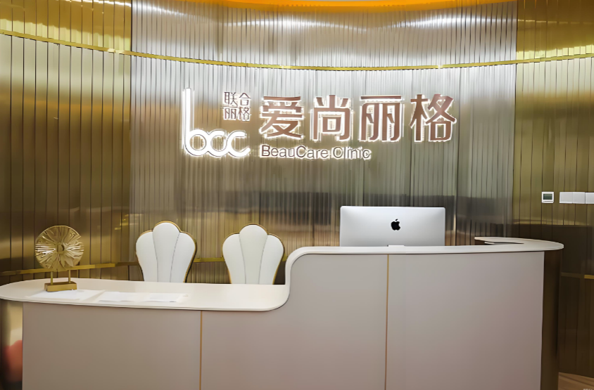 上海李勇和杜园园谁修复眼睛好?李勇专攻宽改窄 / 包眼角,杜园园擅长高难度功能修复!