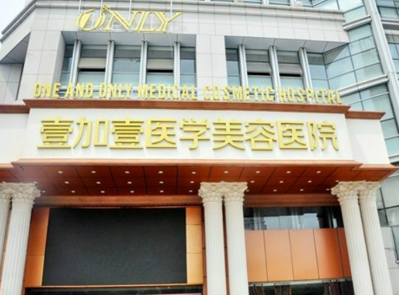 合肥吸脂医生排名