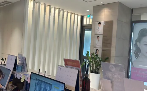 韩国菲斯莱茵faceline整形医院