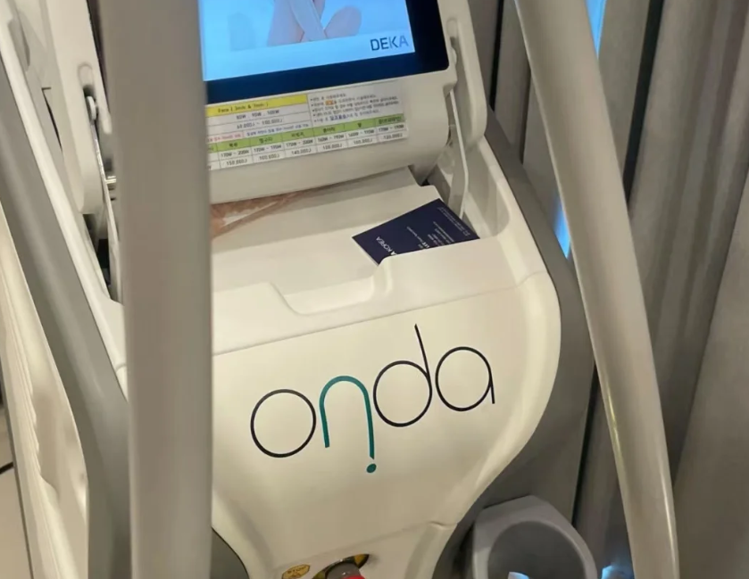 韩国菲斯莱茵faceline