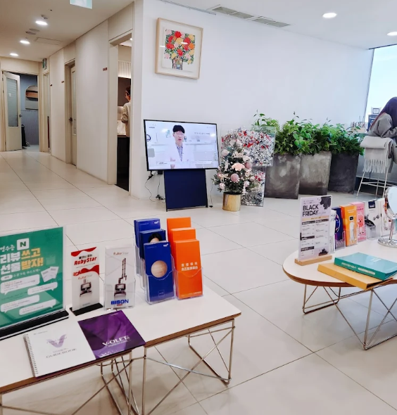 韩国jiwoo皮肤科江南店怎么样