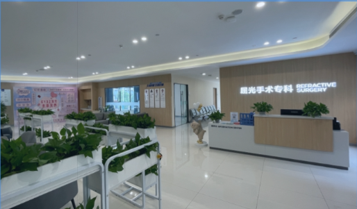 重慶愛(ài)爾眼科