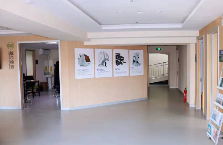  忻州愛爾眼科診療項目介紹