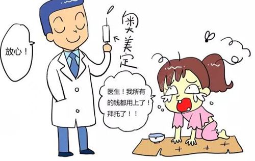 北京美雅楓整形異物取出口碑炸了！網(wǎng)紅3次修復(fù)失敗，張立彬梯度回抽術(shù)救回“不用修圖”的自然臉