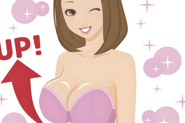 沈陽元辰醫(yī)美地址電話查詢：正規(guī)?？七B鎖，24小時在線預(yù)約，到院享專屬咨詢！