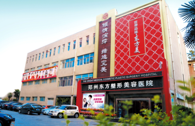 黃軍偉醫(yī)生怎么不坐診