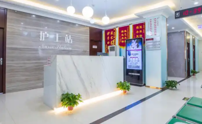 黃軍偉醫(yī)生專門背景與特色技術(shù)