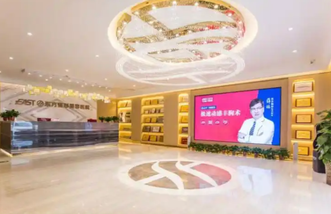 黃軍偉醫(yī)生雙眼皮修復(fù)價格參考