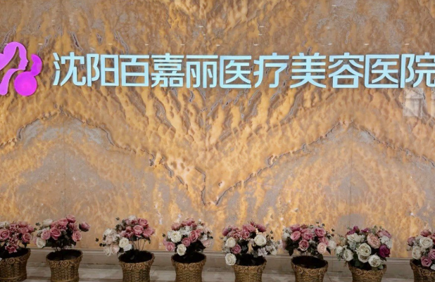 劉海濱雙眼皮屬于什么檔次