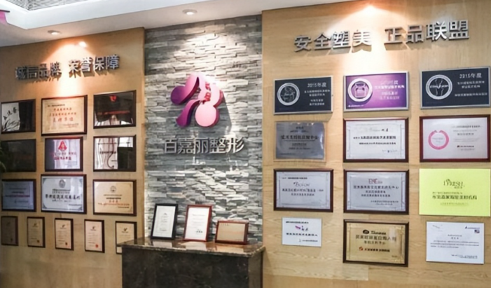 劉海濱雙眼皮真實實例