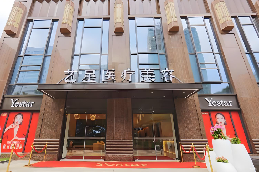 武漢藝星譚琳雙眼皮怎么預(yù)約？電話(huà)+線(xiàn)上秒約，美杜莎美眼技術(shù)打造自然媽生眼～