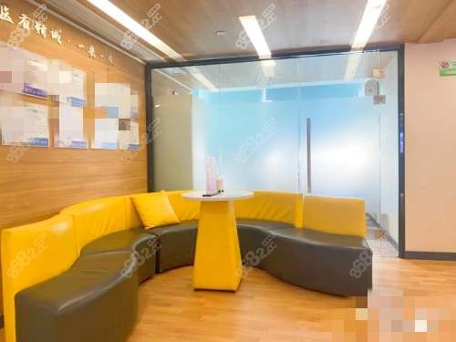 福州美可普口腔連鎖休息區(qū)